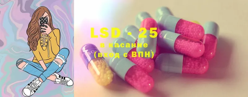 продажа наркотиков  МЕГА   LSD-25 экстази кислота  Дмитриев 